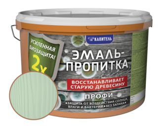 Эмаль-Пропитка с усил. биозащитой оливковая 1 кг ПРОФИ Капитель   АКЦИЯ